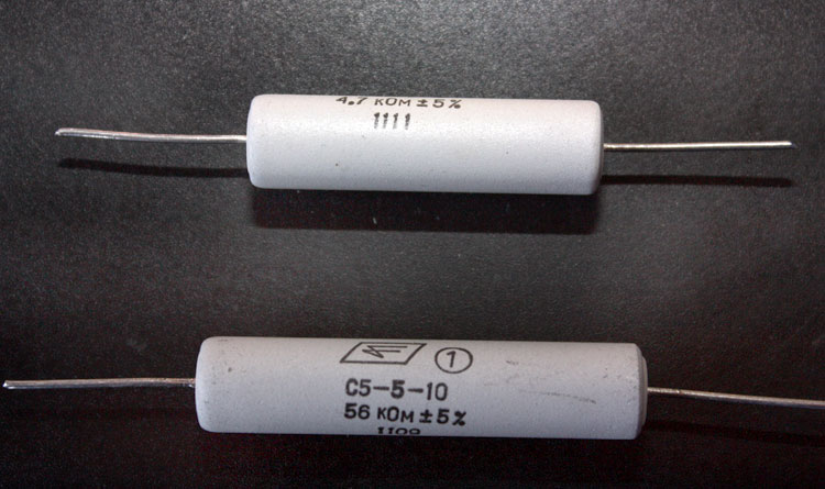 R5 сопротивление. Резистор с5-16. Резисторы проволочные с5-47. Проволочные резисторы с 5 50. Резистор с5-47-16-0,22 ом.
