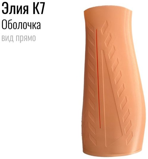 Косметическая оболочка из мягких материалов — фото 7