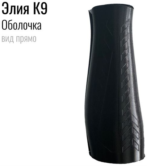 Косметическая оболочка из мягких материалов — фото 11