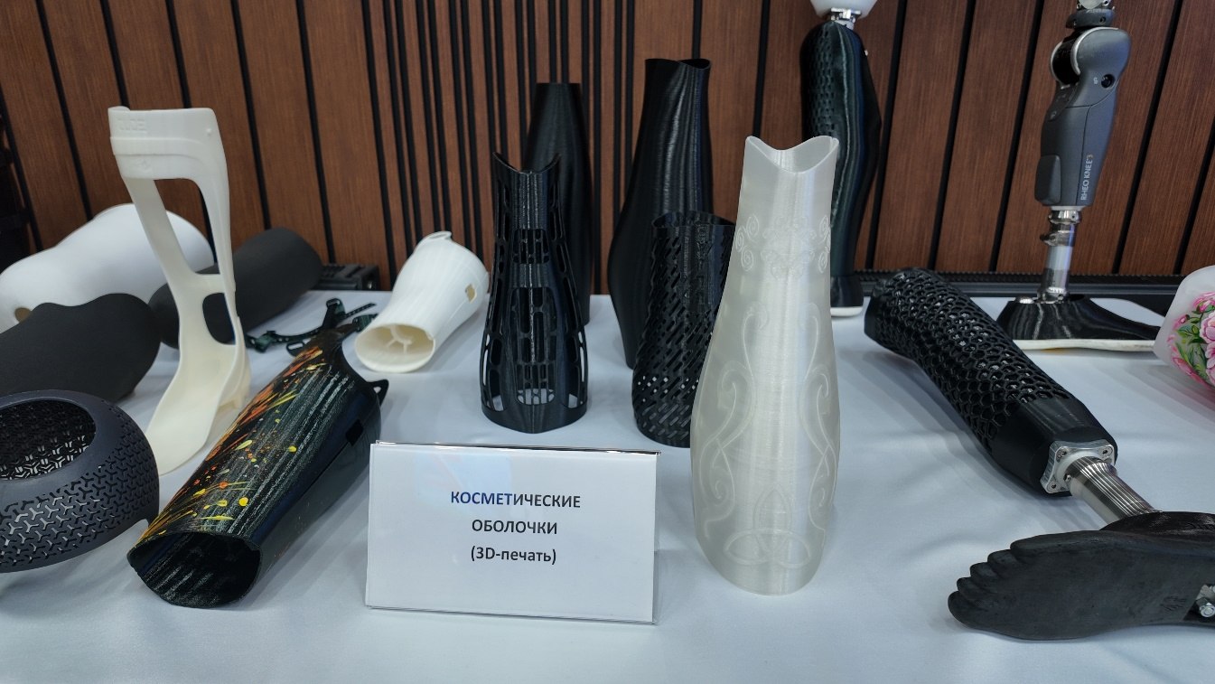 Косметические оболочки